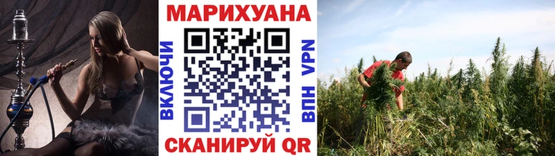 Магазин наркотиков Циолковский Alpha-PVP  МЕФ  Cocaine  hydra   Конопля  ГАШ 