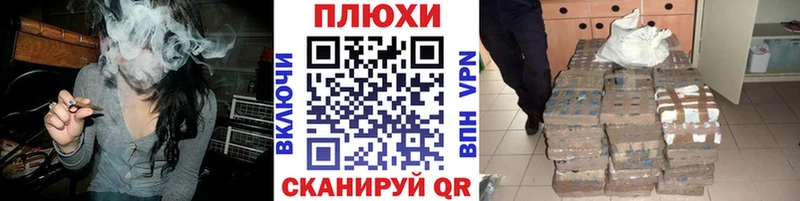 OMG   наркота  Циолковский  Гашиш VHQ 