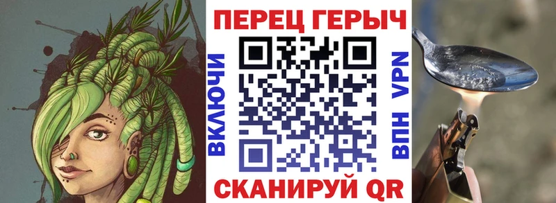 ГЕРОИН Афган  Циолковский 