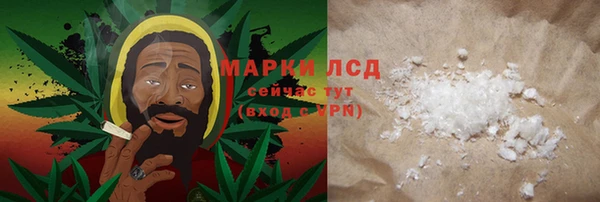 гашик Балабаново
