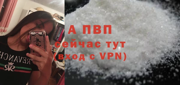 гашик Балабаново