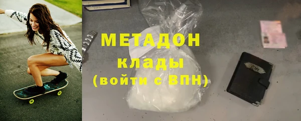 гашик Балабаново