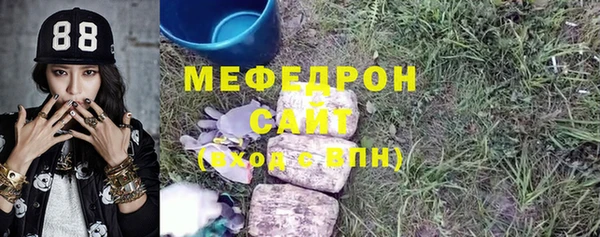 гашик Балабаново
