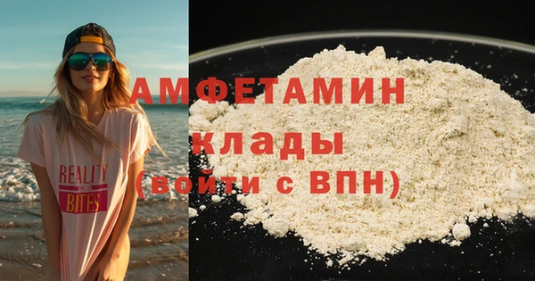 гашик Балабаново