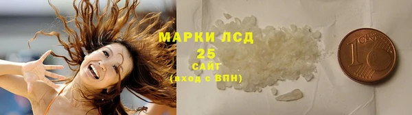 наркотики Балахна