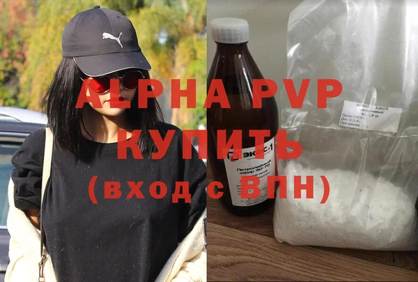 гашик Балабаново