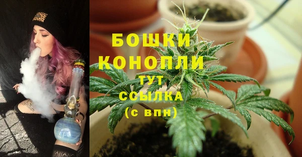 соль ск Баксан
