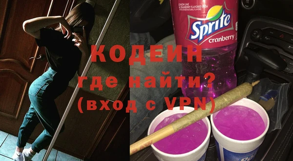 соль ск Баксан