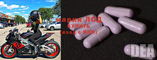 каннабис Остров