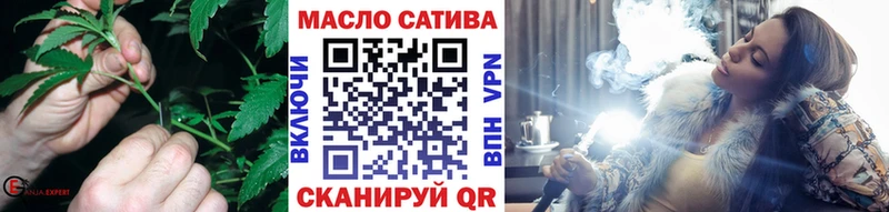 ТГК вейп с тгк  Циолковский 